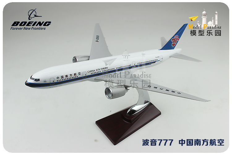 Boeing 777 China Southern Airlines 32cm47cm mô hình máy bay chở khách mô hình China Southern Airlines trang trí nhà tĩnh mô hình nhân vật