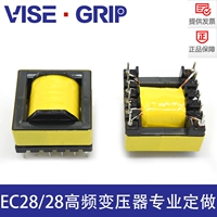 Высокочастотная проверка трансформаторов Custom EE/EI13 10EE16EE19 Переключение питания