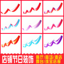 Ceiling wavy flag jewelry store decoration ribbon opening anniversary hotel shopping mall clothing store festive atmosphere latte art