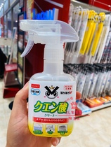 Spot Japan Daiso citric acid cleaning spray water stain scale soap scale sterilizing cleaner
