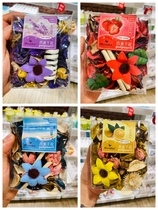 Japan I Nidali aromatherapy dried flowers dried petals aromatherapy spices Bedroom car deodorant Home furnishings