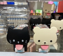 Cute small animal tape seat Student Finance Office supplies cartoon stationery cutter Japan DAISO