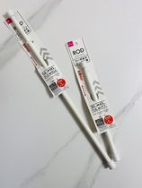 Japan Daiso Bathroom Kitchen telescopic rod rotating rod hanging rod door curtain wardrobe storage Rod