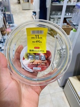 Japan Daichuang Daiso glass bowl Heat-resistant glass lunch box Microwave oven bowl glass without lid