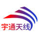 深圳市宇通天线科技有限公司