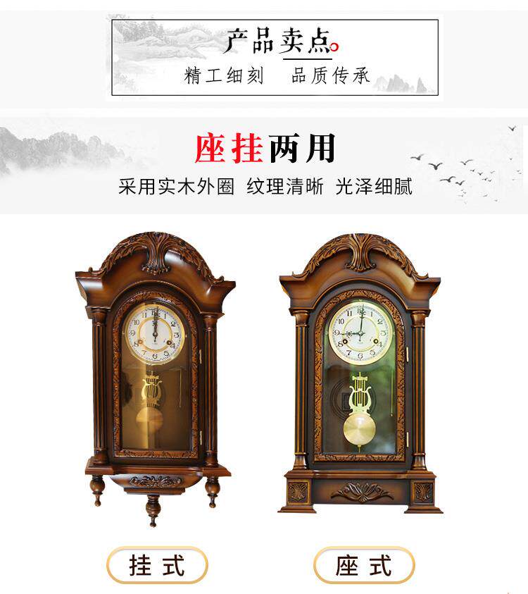 老式摆钟图片大全,飞马,十中_大山谷图库