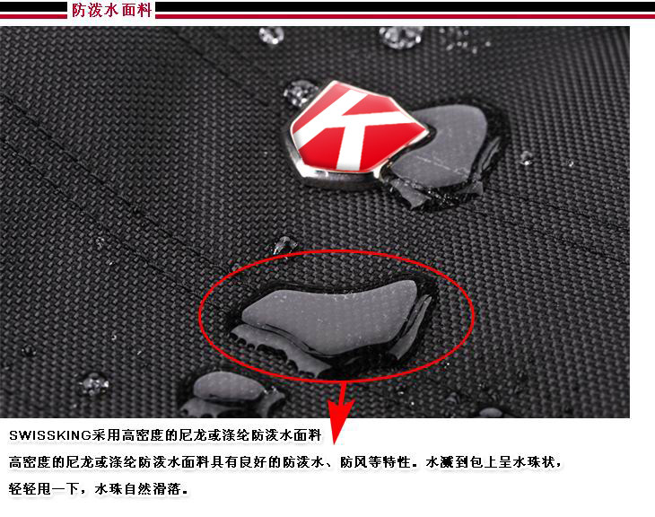 Sac pour homme - Ref 52955 Image 18