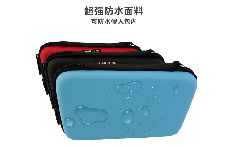 Lưu trữ kỹ thuật số túi dao U-U lá chắn di động điện đĩa cứng cáp vỏ bọc 2,5 inch túi lưu trữ kỹ thuật số - Lưu trữ cho sản phẩm kỹ thuật số túi đựng galaxy buds