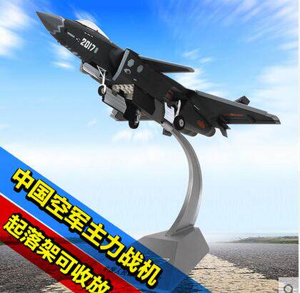 New annihilation 20 fighter model China Air Force annihilation twenty J20 stealth simulation alloy aircraft model 1:48