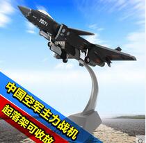 The new J 20 fighter model Chinese Air Force J 20 J20 stealth simulation alloy aircraft model 1:48