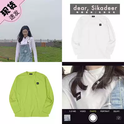 Spot South Korea Li Zixuan Xiaodaizi with official authorization NERDY round neck T-shirt Joker letters