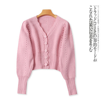 Cardigan sweater autumn new women's fashion age-reducing v-neck single-breasted puff long-sleeved short style hollow 32236
