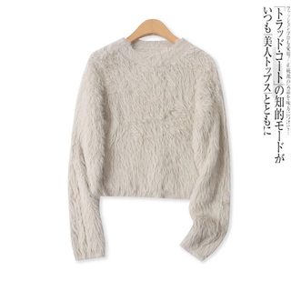 仿水貂绒毛衣  秋季新款女装时尚减龄圆领套头长袖短款毛衣30850