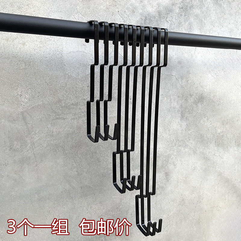 Clothing Shop S Hook Hook Thickened Black Hook Hook S Hook Personality Hanger hanging version Show hooks Long flat Shook