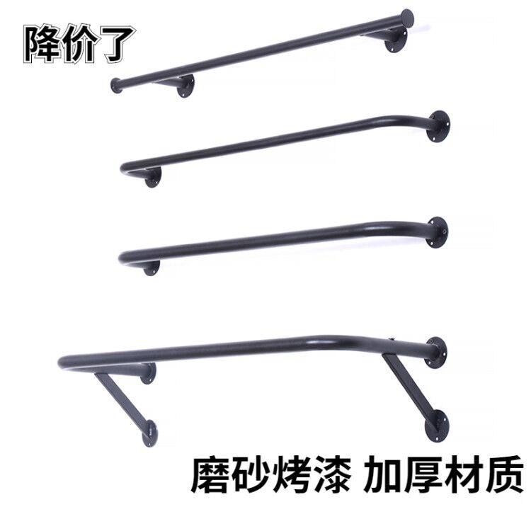 Clothing Hanghanger Wall-mounted upper wall Wall-mounted Clothes Rack Clothes Show Shelf Display Shelf Wall Positive Hook Lengthened Crossbar