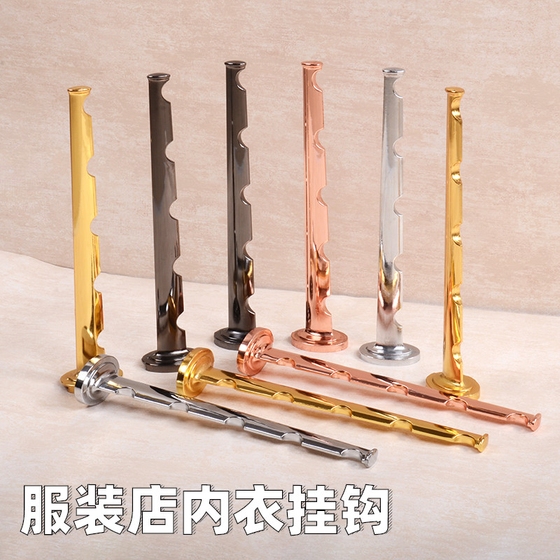 Clothing Store Upper Wall Underwear Hanger Wall-mounted Hanger rack Hanging Wall Clothes Rack Single Point Hanging Single Hook