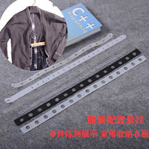  Clothing store clothes link with hanger set connection strip transparent thickened pimp clothes hanging up and down suspenders