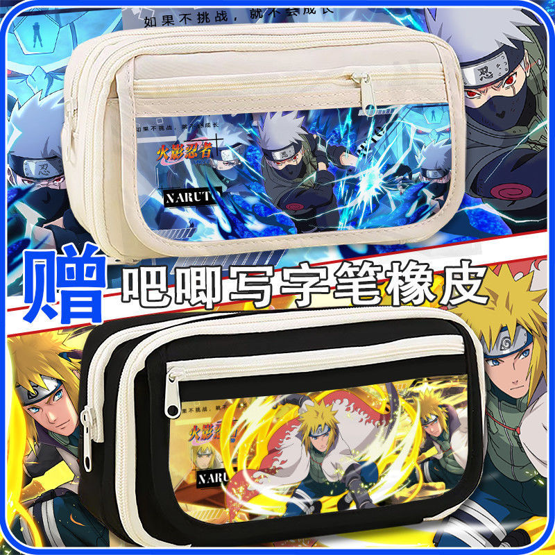 Naruto Kakashi Minato Namikaze Obito Gaara Cool Pencil Case for Primary and Secondary School Students