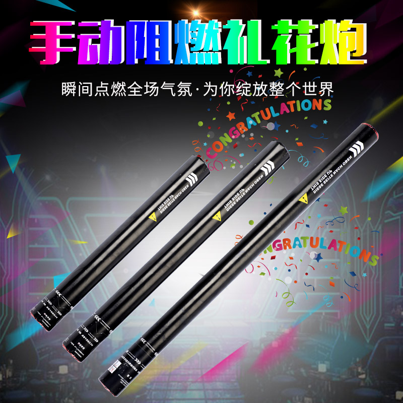 Night Field Atmosphere Salute Flame Retardant Courtesy of colorful protocol Flower Opening Prop Bar Handwringing Cannons holding colorful flower cartridges