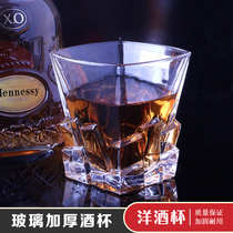 Crystal Glass Whisky Cup Bar KTV Exclusive Thickened Large Square Ocean Wine Glass Beer Glass Spirits Spirits