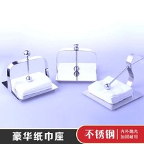 Eurostylish Stainless Steel Paper Towel Seat Napkin Holder for paper towel rack Steel Ball Press Paper
