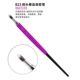Amy nail pen Phổ biến bức tranh chạm khắc dây vẽ hoa nhỏ hàng gradient ánh sáng trị liệu bút công cụ cọ đặt - Công cụ Nail