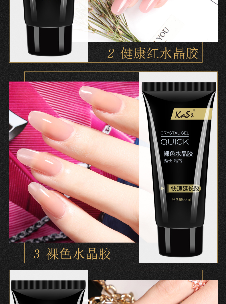 Giấy KaSi miễn phí nhanh chóng mở rộng tinh thể keo mô hình dính khoan sơn móng tay công cụ sticker móng tay bộ đầy đủ kìm bấm móng