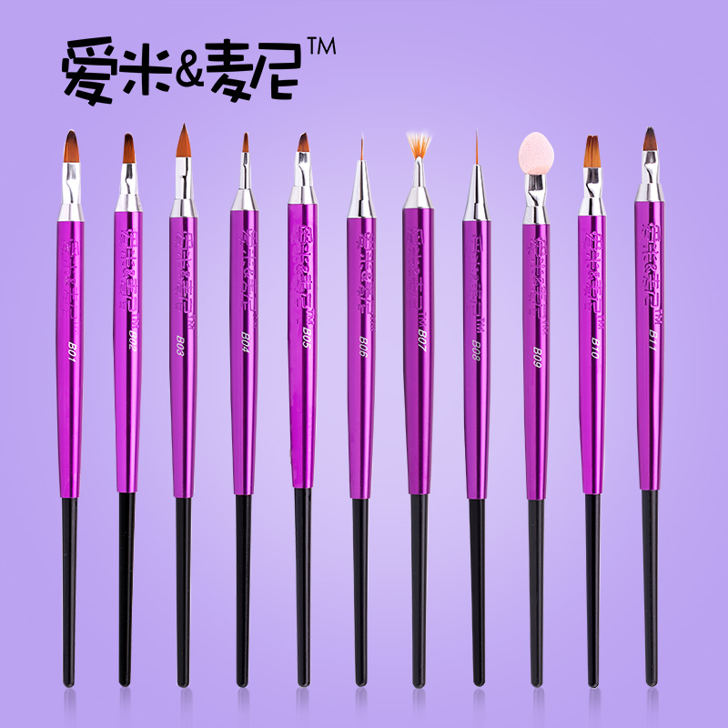 Love MimeA pen suit Gprint Painted Sculpture Flower small pen Pull Wire Fainting Gradual Layer Phototherapy Pen Brush Meier Division Tools