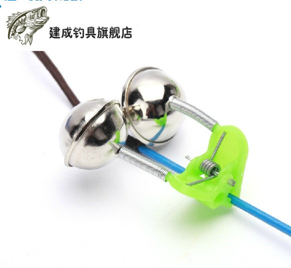 Sea rod bell throwing rod sea pole rock rod automatic rod bell alarm fishing gear accessories fish bell bell
