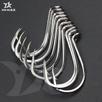 Handle hook with hook fishing hook long handle white bend tube with sprinkle skirt autumn fishing gear hook