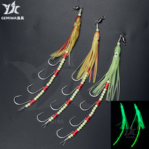 Strong Night Light with Fish Night Pearl Link with Fish Hook with Tooth Hook Squid Hook Fishing