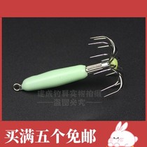 Fluorescent nighthook squid hook hook blowing hook luminous octopus hook octopus hook 12 claw anchor hook