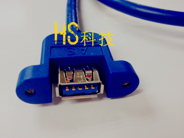 Prolongateur USB - Ref 442209 Image 3