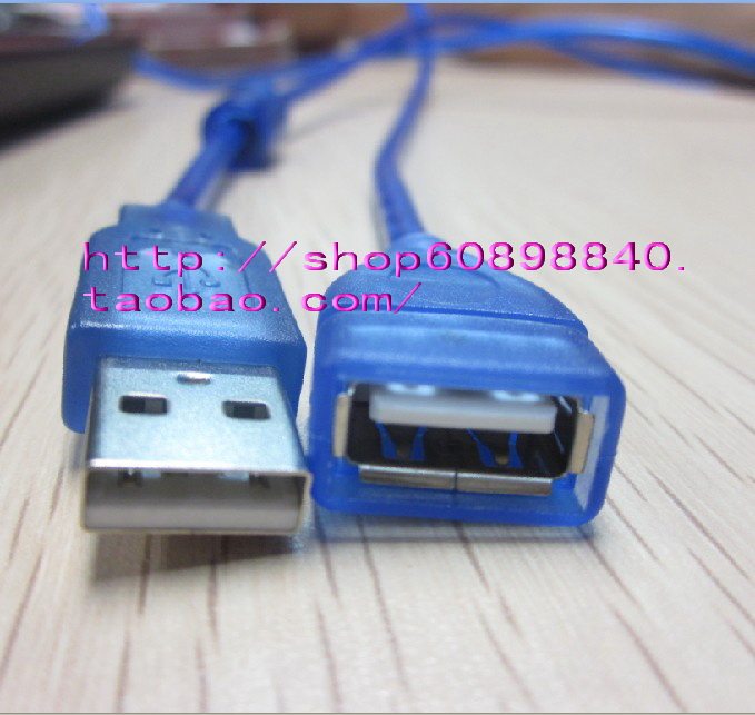 Prolongateur USB - Ref 433986 Image 3
