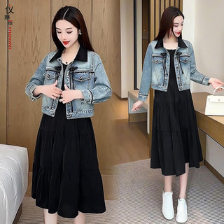 women's fashionable suit skirt spring and autumn dress