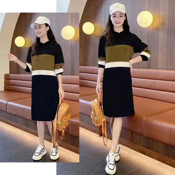 Early spring mid-length sweatshirt for women covering buttocks 2024 new spring and autumn casual loose hooded color block dress