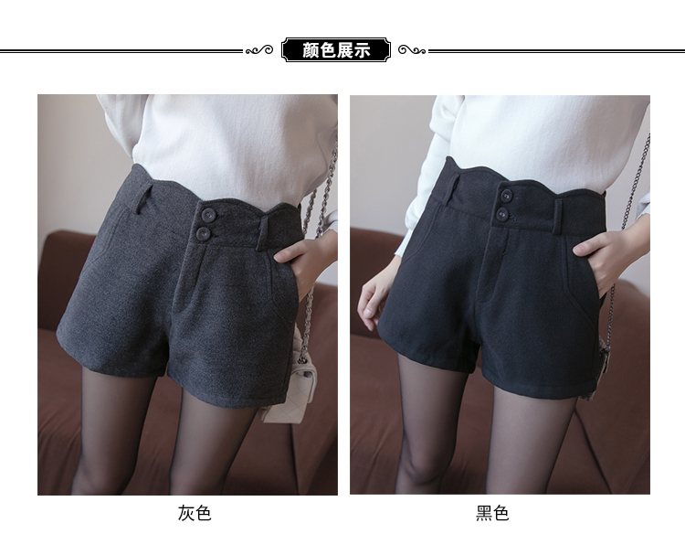 Mùa thu và mùa đông quần short len ​​mặc quần cạp cao, quần ống rộng phía dưới là quần lửng ống rộng mới rộng chân dày quần short nữ mùa đông