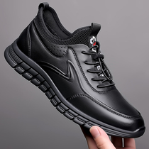 Male Shoe Boomer Shoes 2021 new fall genuine leather Inren 100 lap shoes mens inner heightening leather shoes mens casual shoes sport