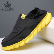 Men Shoes Summer Shoes Man Wave Shoes Han Edition Breathable Board Shoes 2021 New Men Sails Shoes Sport Casual Shoes
