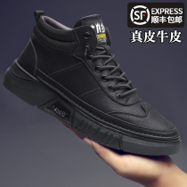 Mens shoes 2021 new high help board shoes mens trends Inn genuine leather soft-bottom casual leather shoes men 100 hitch Martin boots