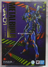 Куклы и фигурки 现货 metal build