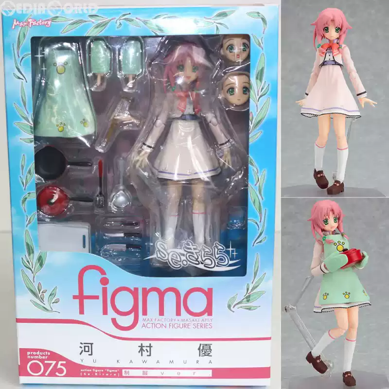 日版现货MAX 可动手办figma 075 se kirara 河村优制服-淘宝Taobao | 天