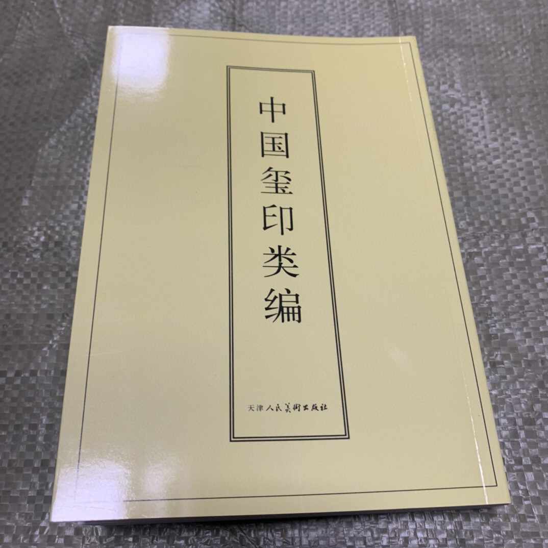 小林斗盦- Top 100件小林斗盦- 2026年8月更新- 淘宝Taobao｜天猫Tmall