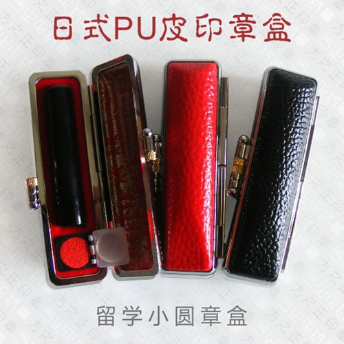 Изучение индивидуальности за рубеж