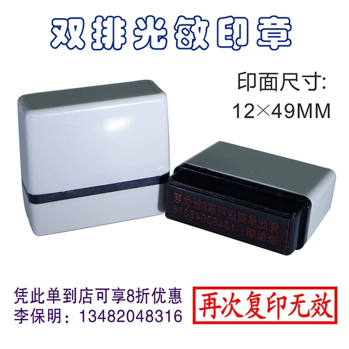 Индивидуальная Гуанмин Глава Первая Главы Определите учетную запись.