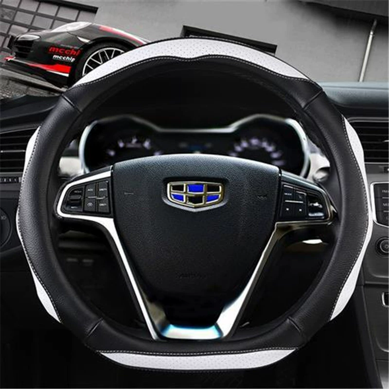 Cung cấp nội thất ô tô Bọc vô lăng Geely Boyue Emgrand GL GS Borui Vision X3 bọc tay lái đặc biệt dễ thương - Ô tô nội thất Accesseries