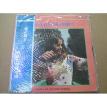 Snowy Winter Golden Bridge on the River of Sorrow 12 pieces of light music vinyl LP record