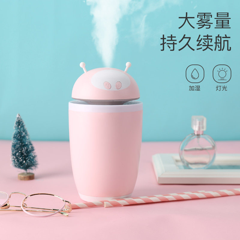 Astronomy humidifier office desktop household large fog portable small humidifier gift custom engraving