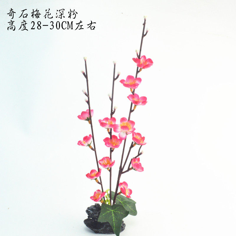 Plate flower decoration Label decoration Flower decoration Hotel decoration Sashimi dishes Sushi creative decoration Cold plate embellishment flower edge