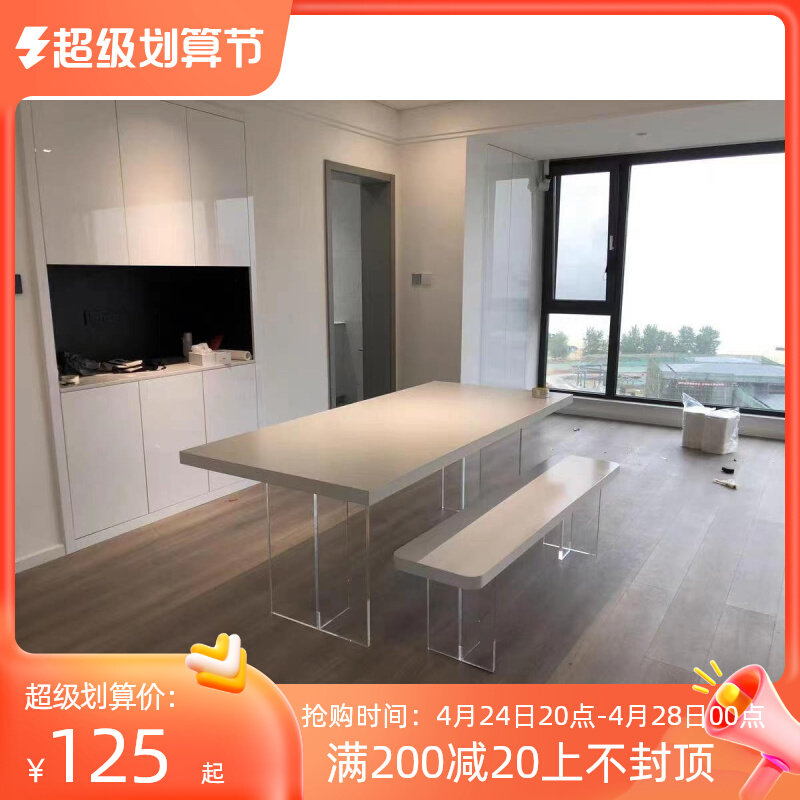 Simply modern suspended acrylic bedbench bench bench bench stairs shop resting log net red long bench northern Europe